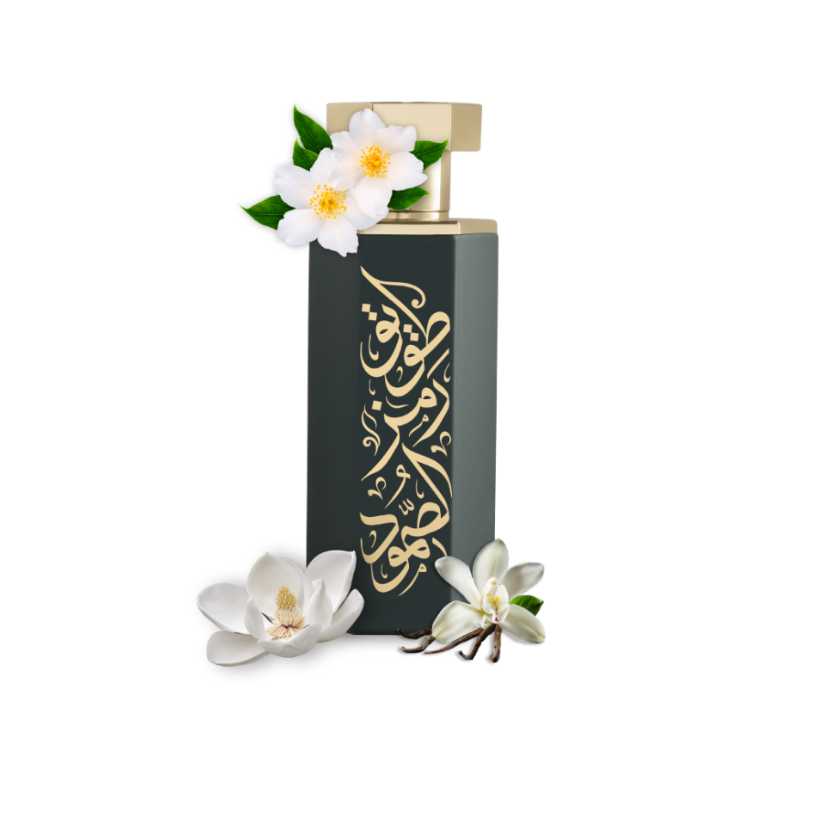 Mini REEF Tuwayq / 15ml