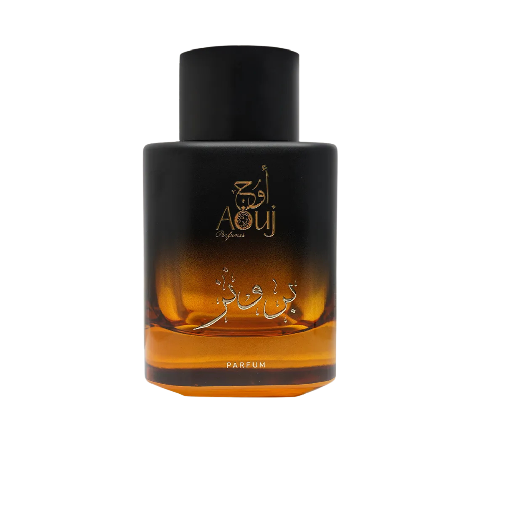 AOUJ Bronze