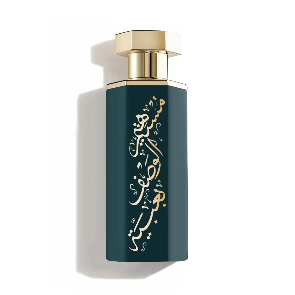 REEF Arab Obaiah