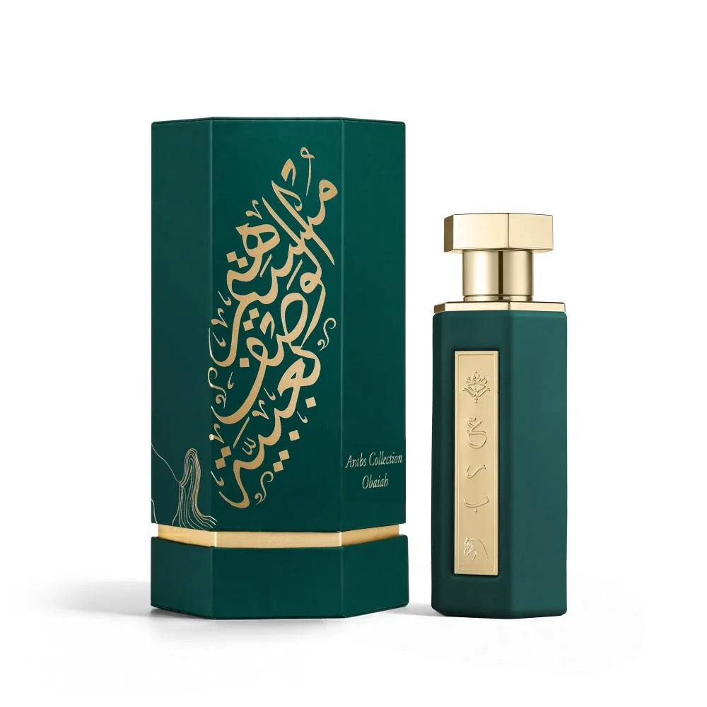 REEF Arab Obaiah